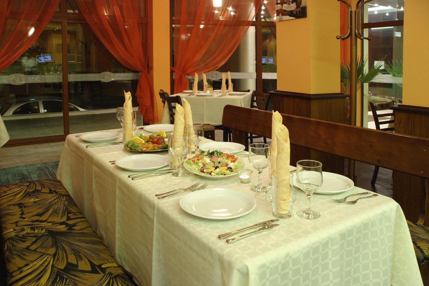 Park Hotel 2*