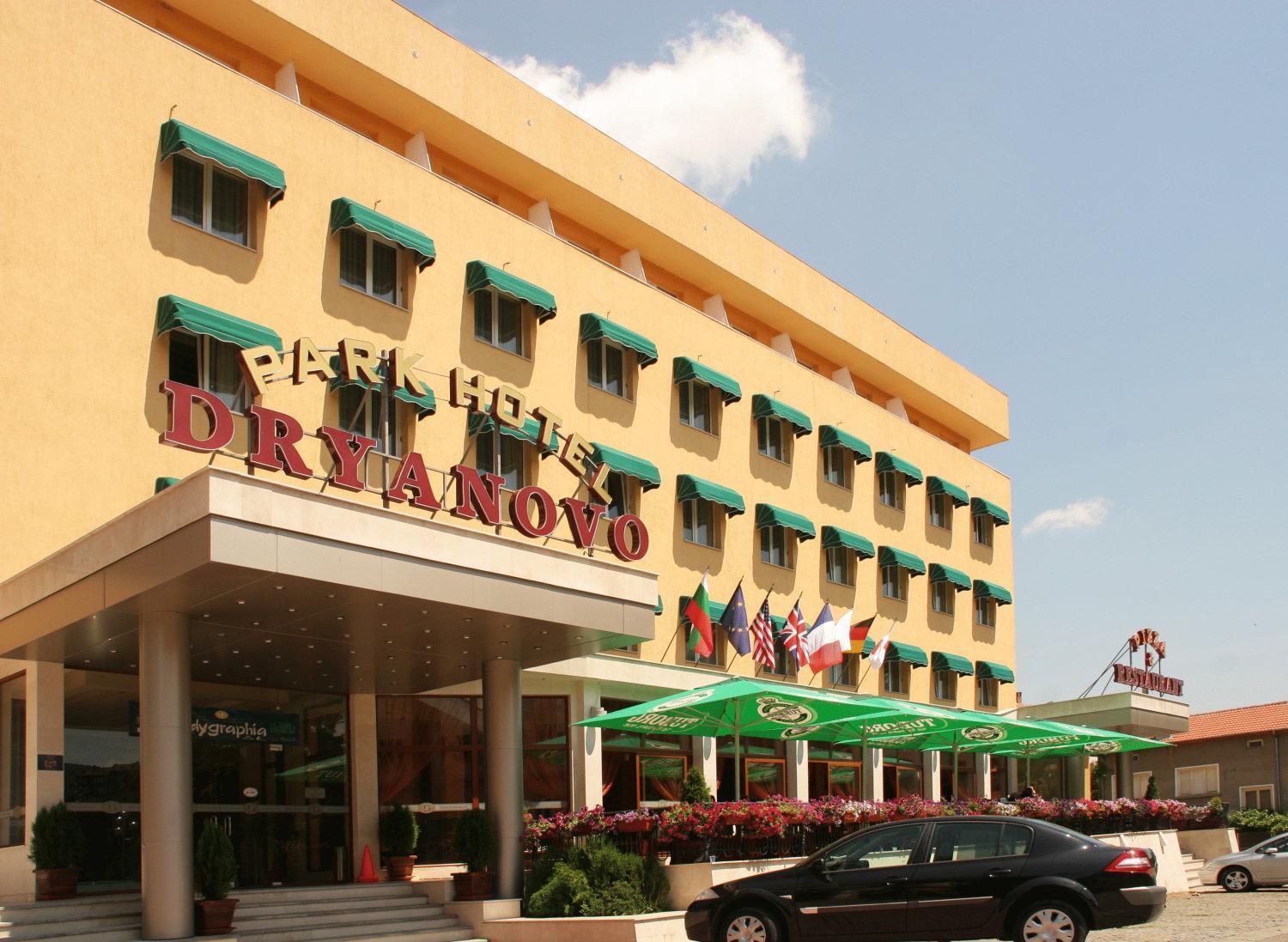 Hotel Park Drjanowo